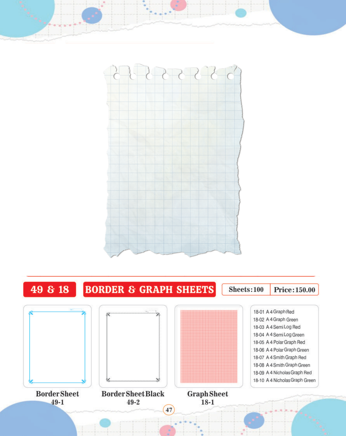 Border & Graph Sheets