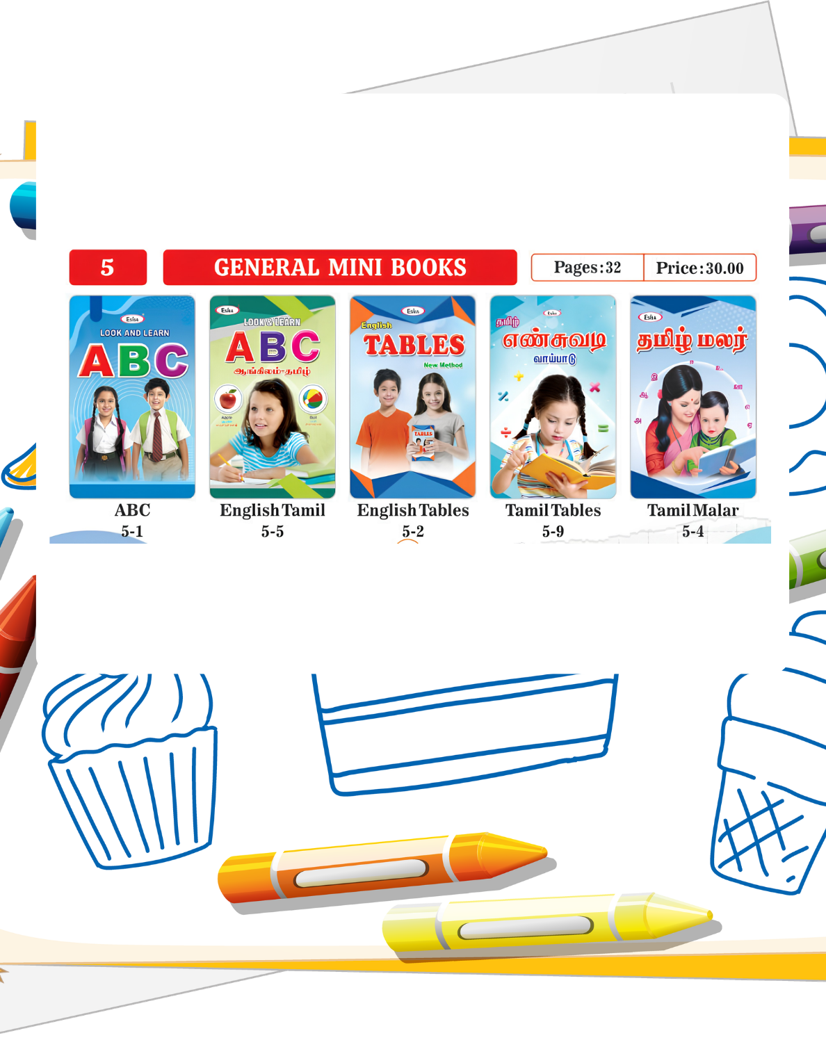 General Mini Books