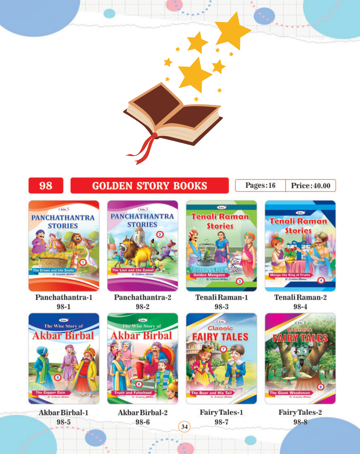 Golden Story Books