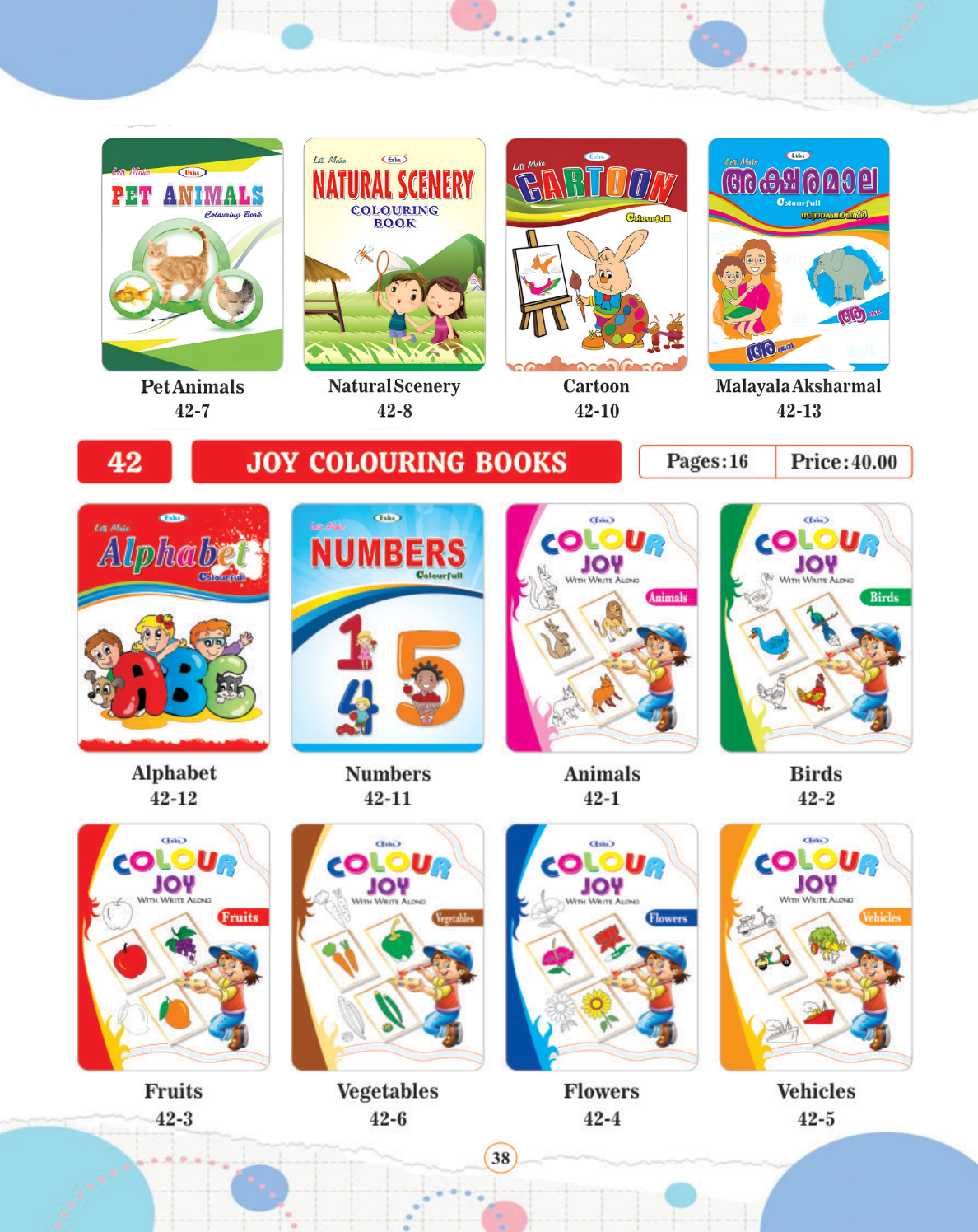 Joy Colouring Books