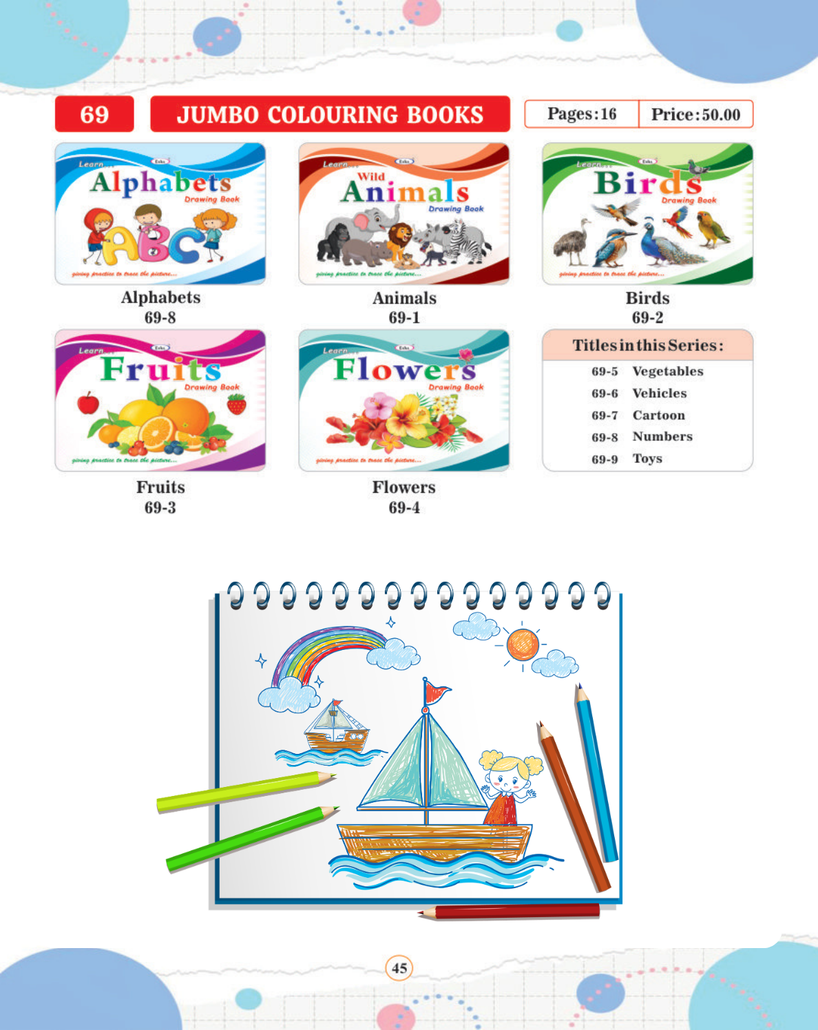Jumbo Colouring Books