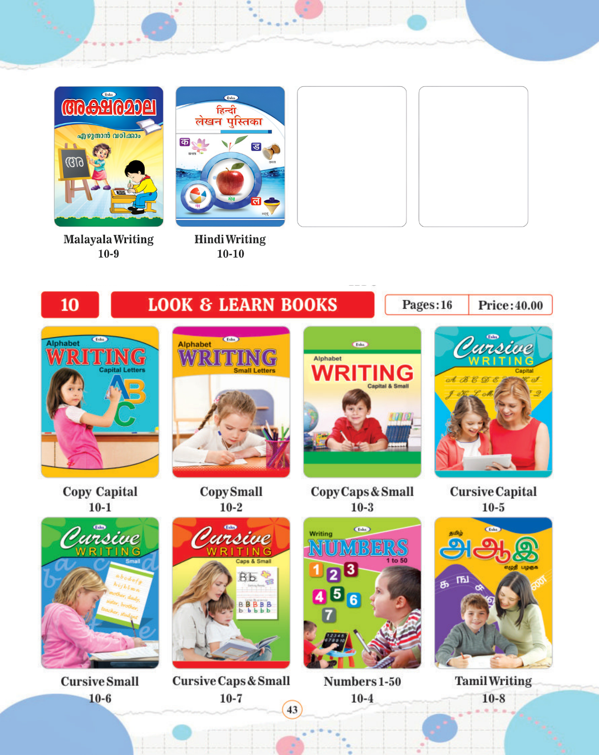 Look & Learn Books