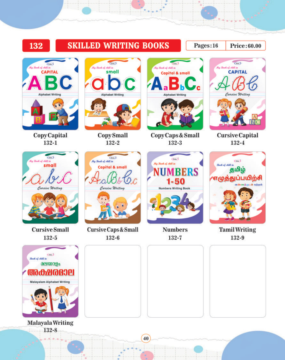 Skilled Writing Books